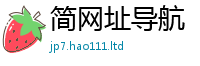 2025新奥天天开好彩开奖结果比二四六香香资料期期准用途